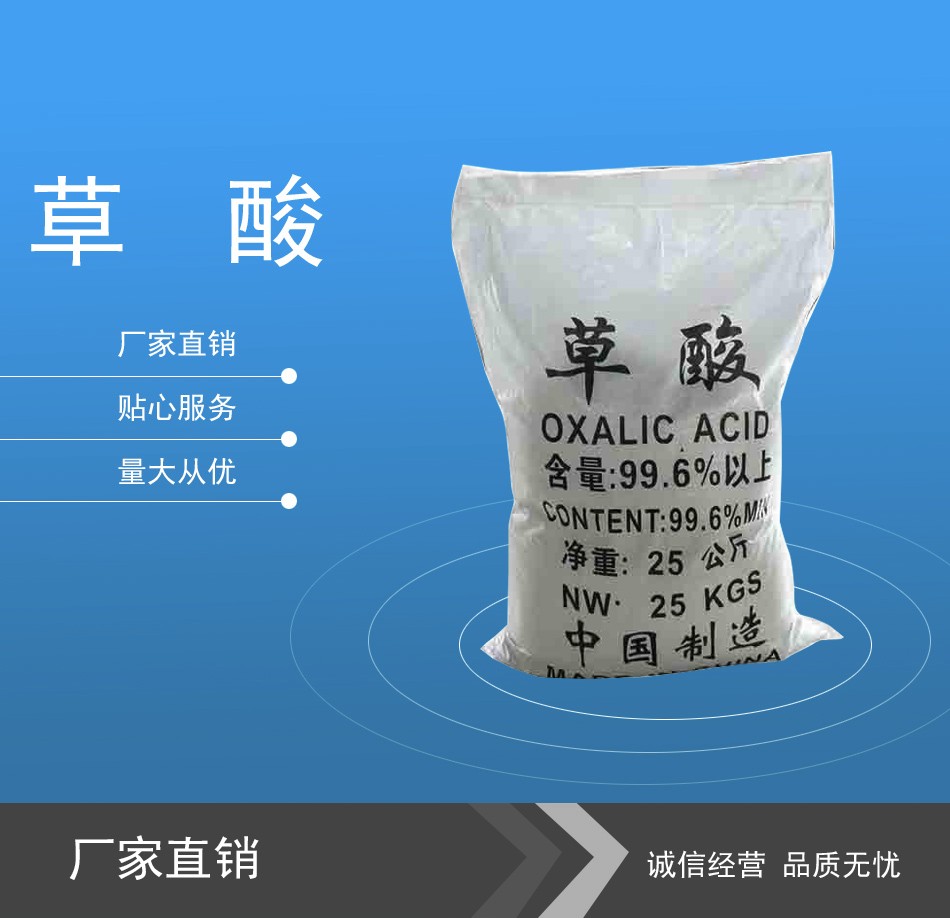 PG娱乐平台APP产品名称二