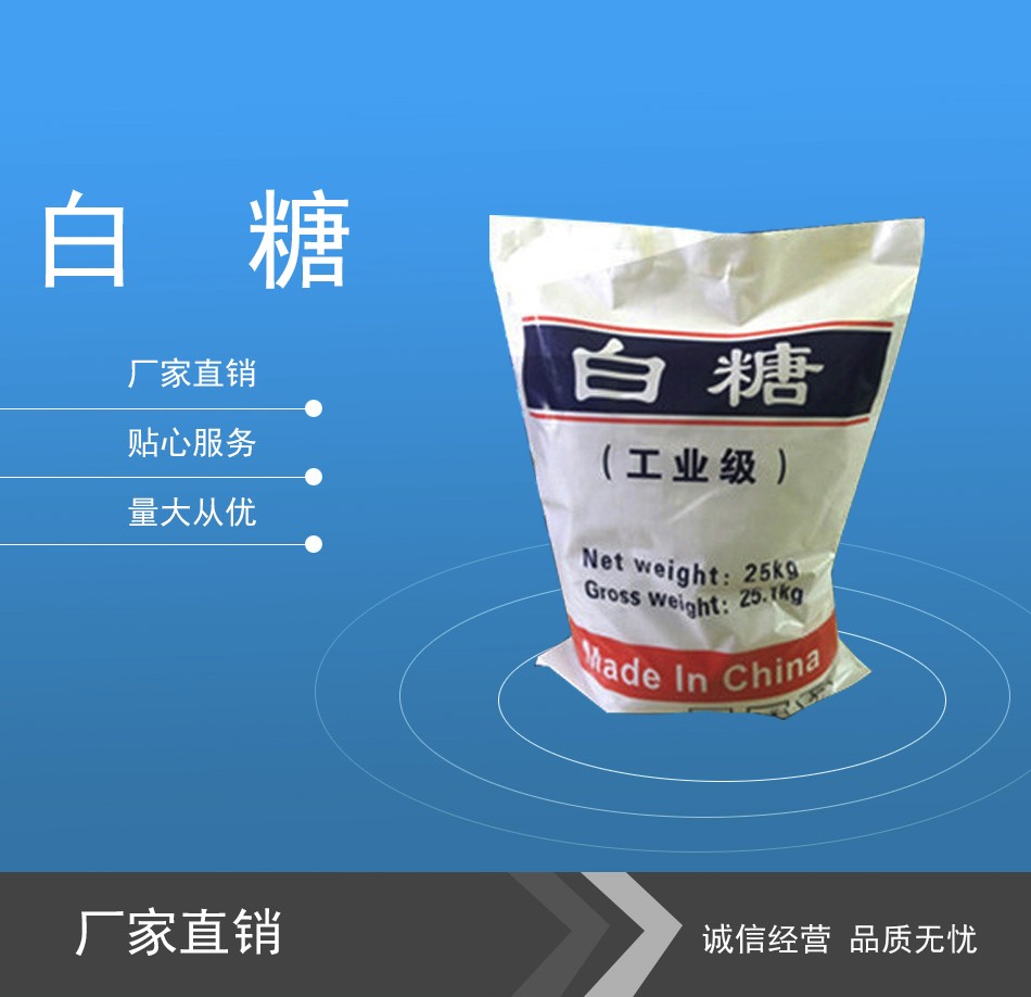 PG娱乐平台APP产品名称四